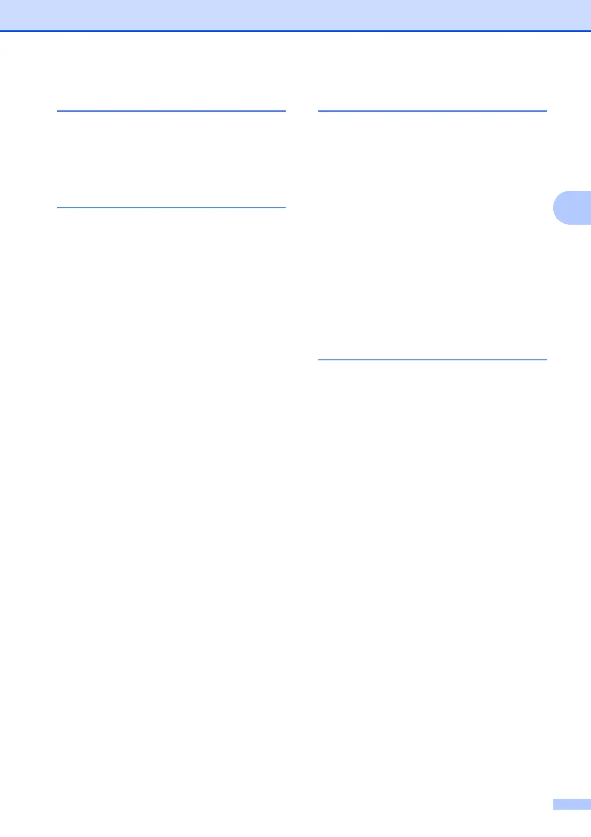 Page #217 background image