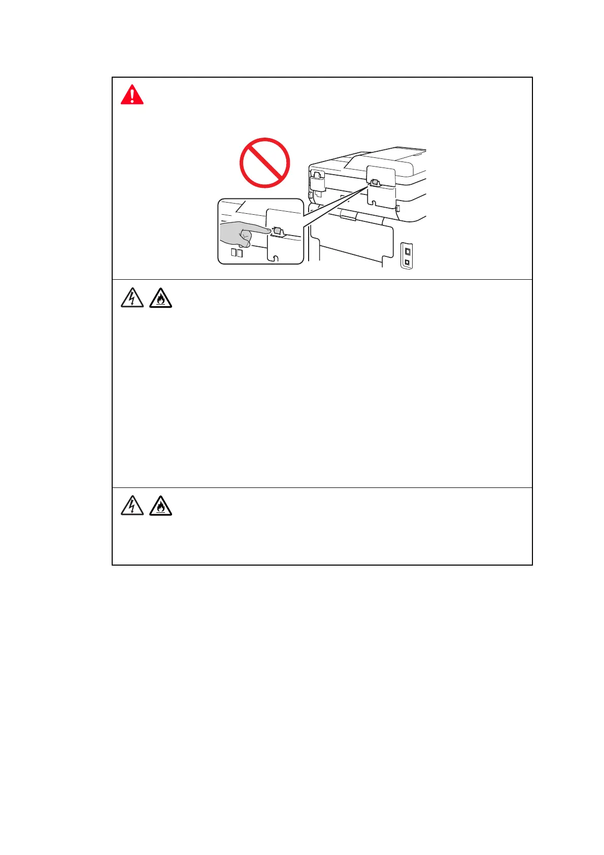 Page #21 background image