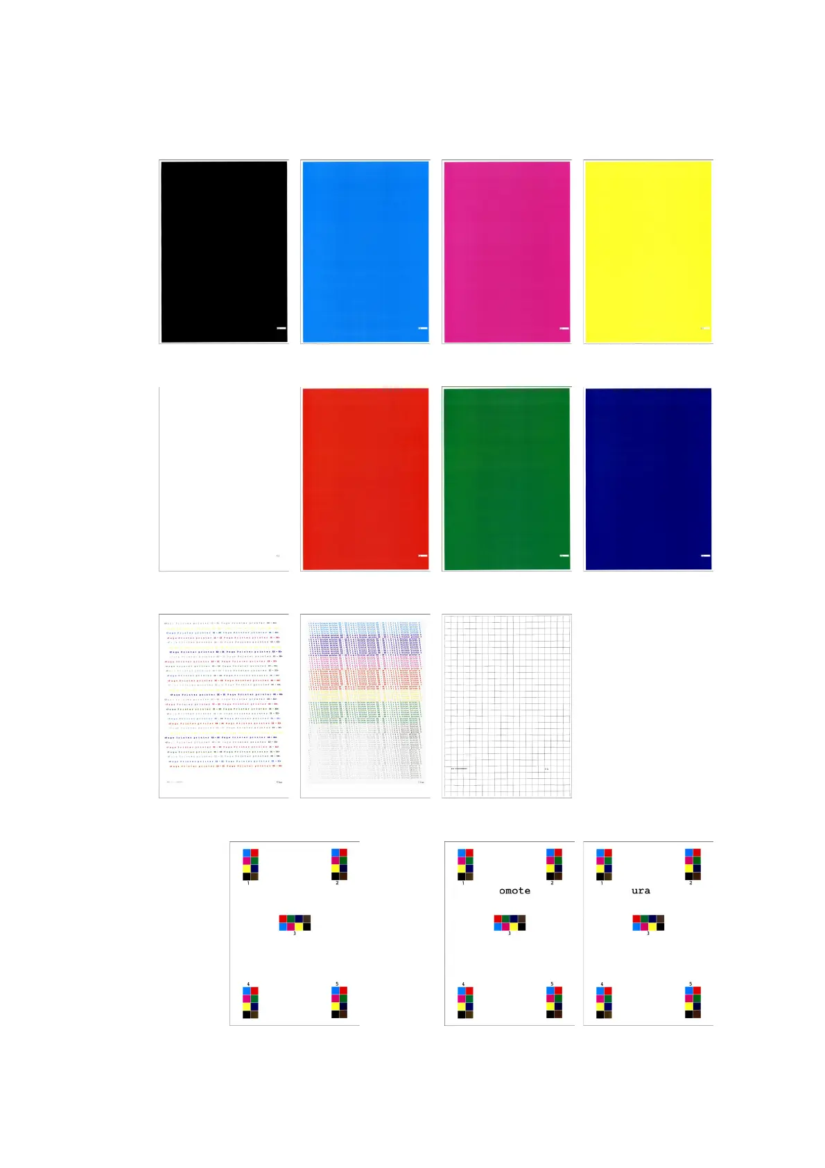 Page #382 background image