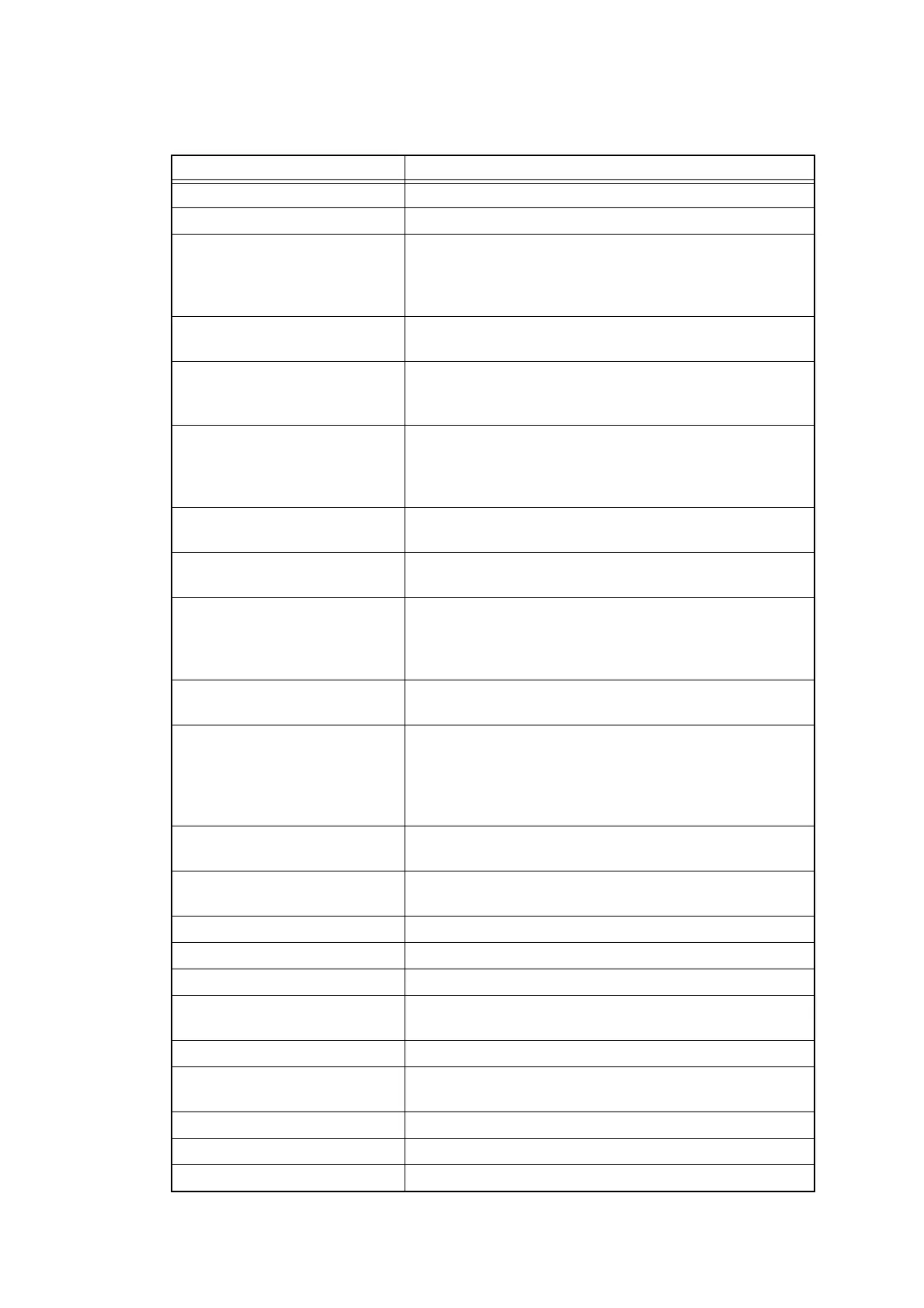 Page #48 background image