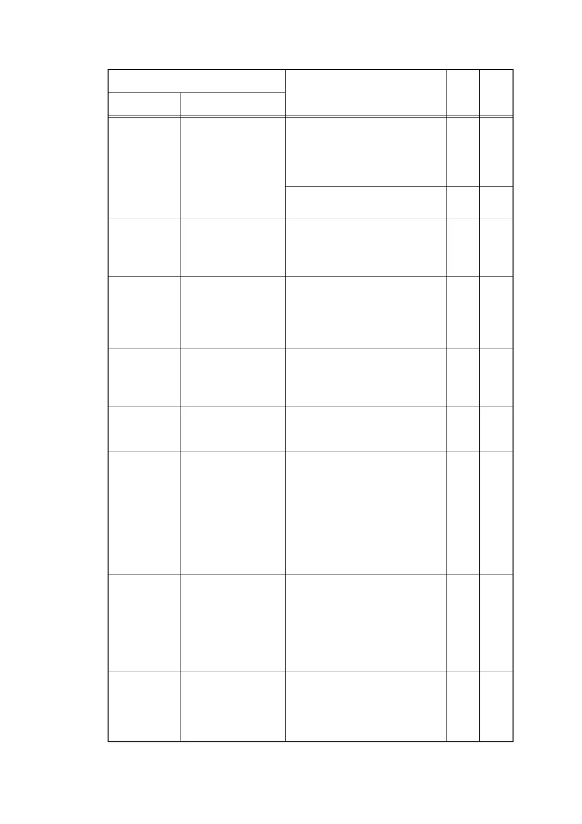 Page #64 background image