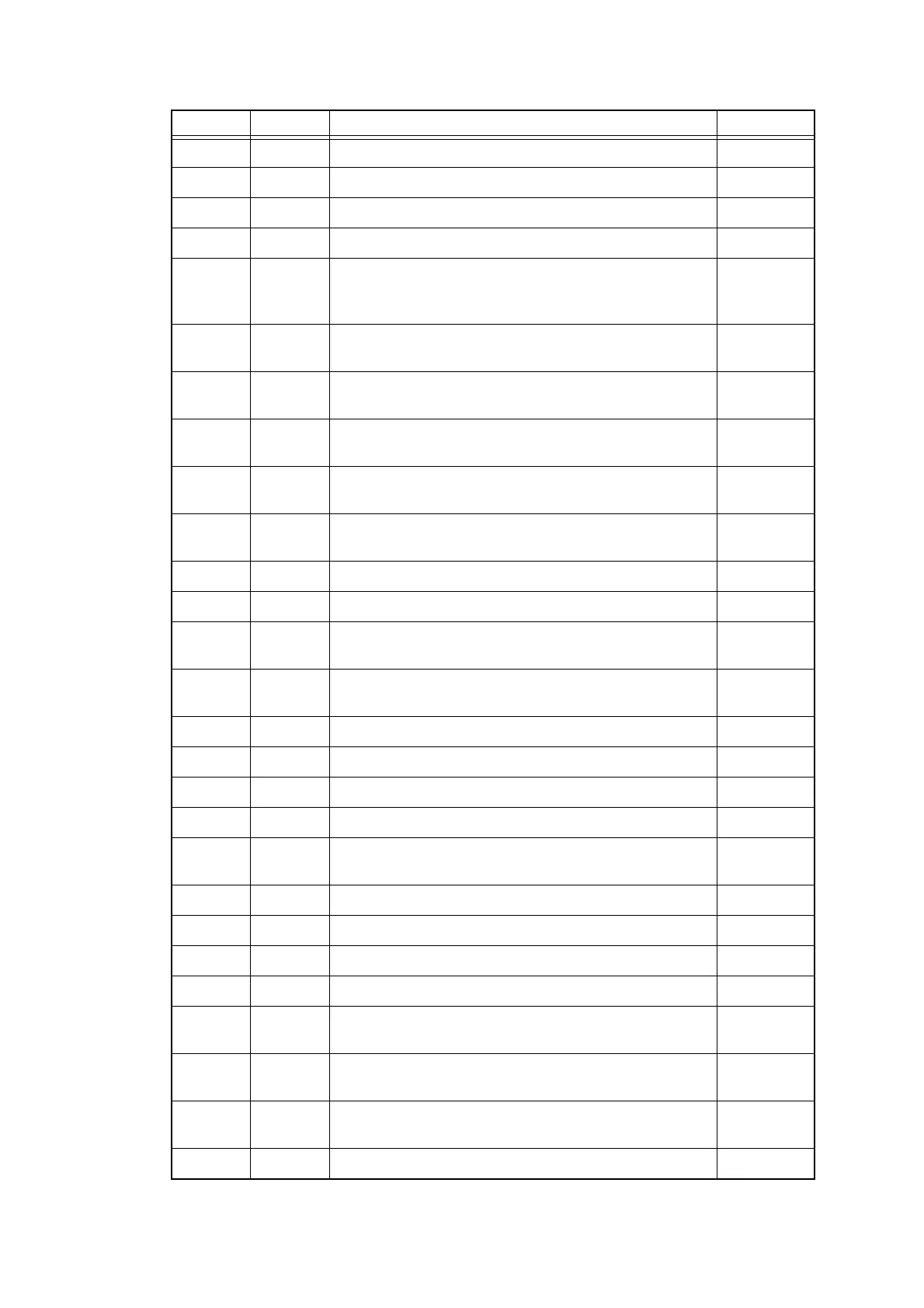 Page #71 background image