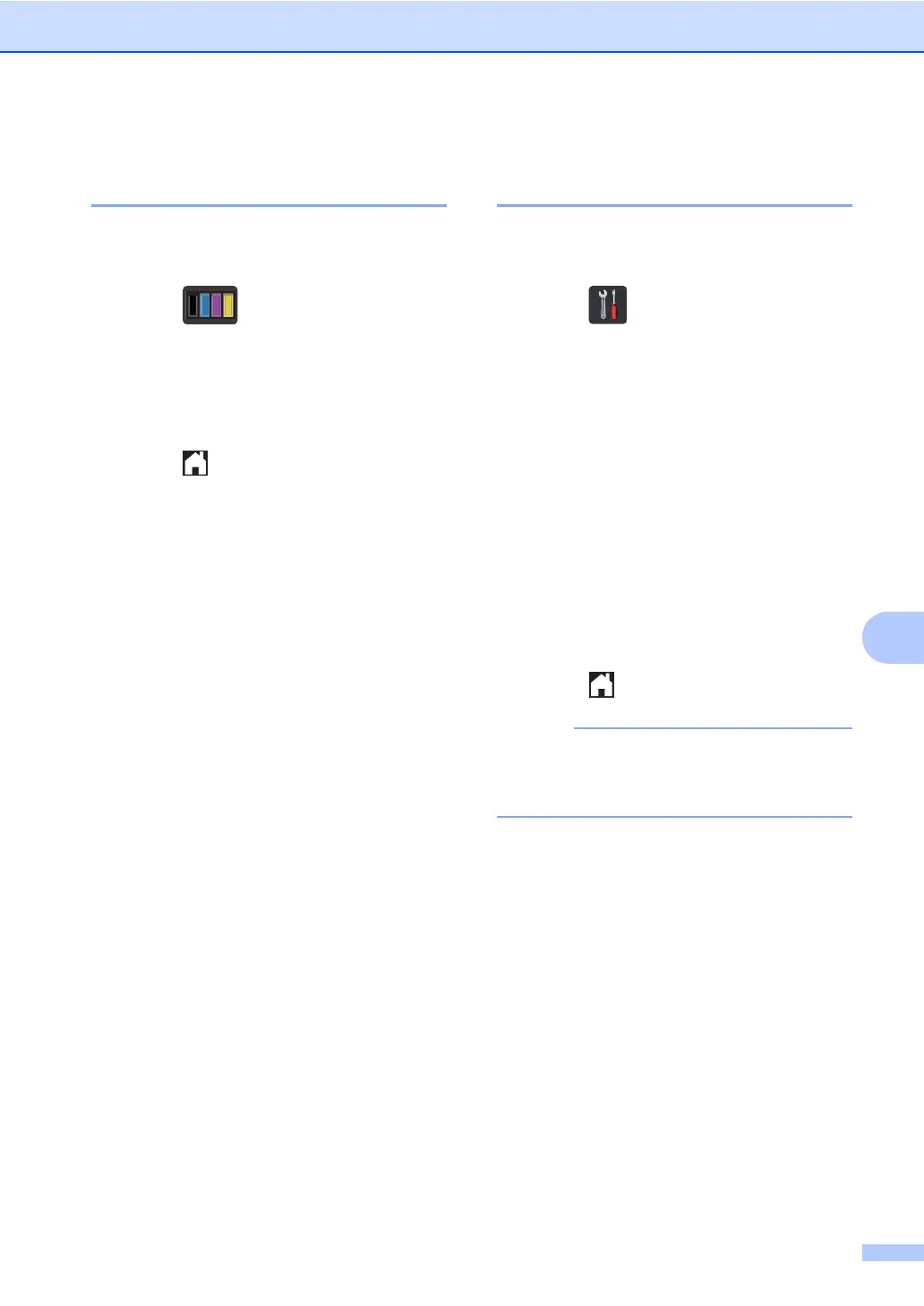 Page #73 background image
