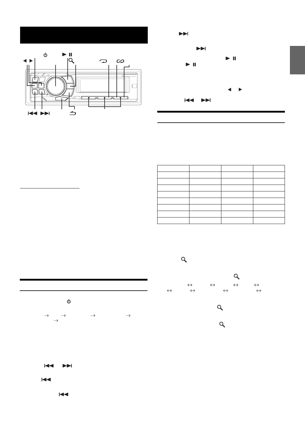 Page #23 background image