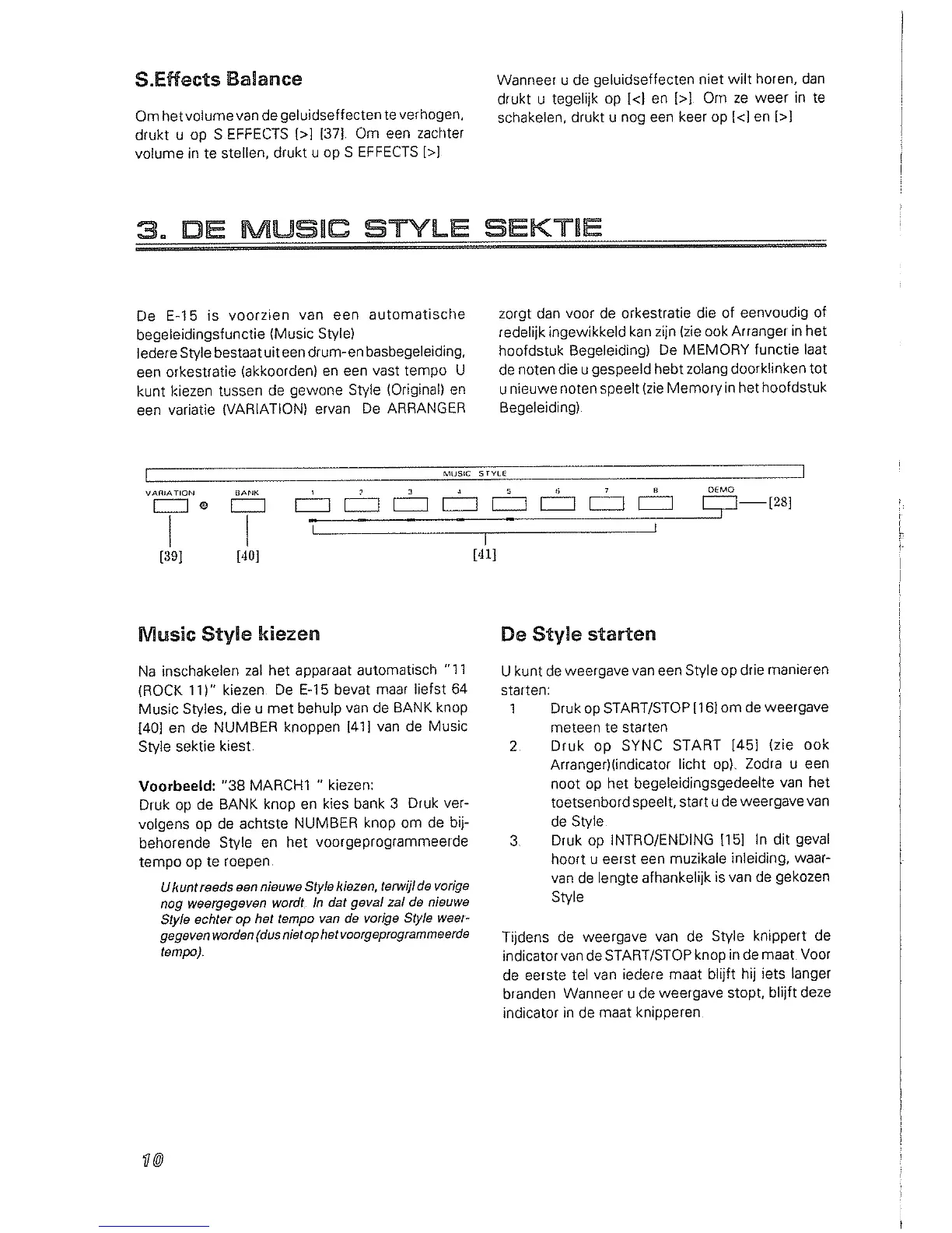Page #12 background image