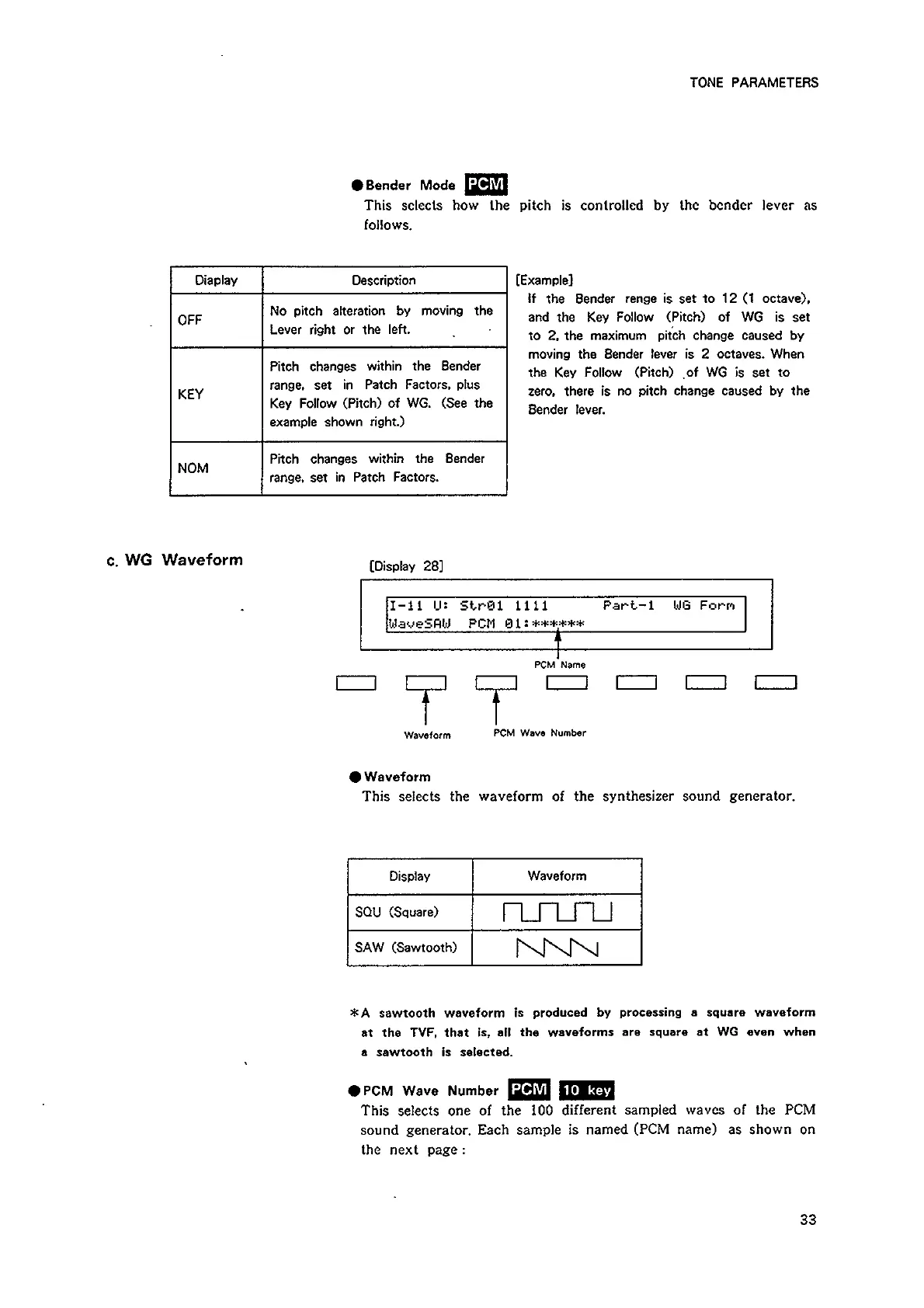 Page #65 background image