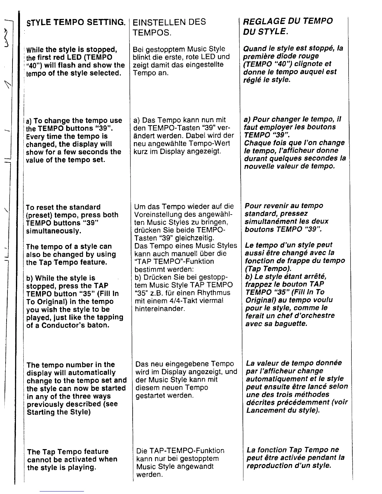 Page #83 background image