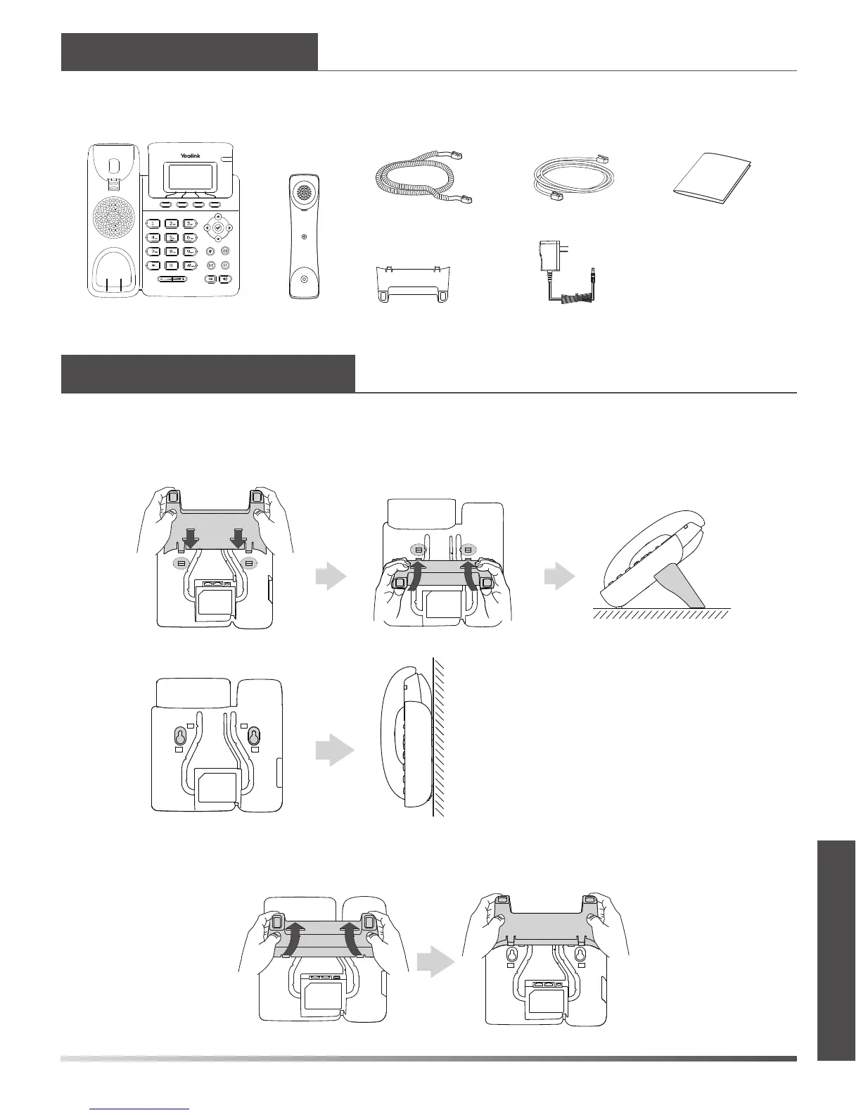 Page #31 background image