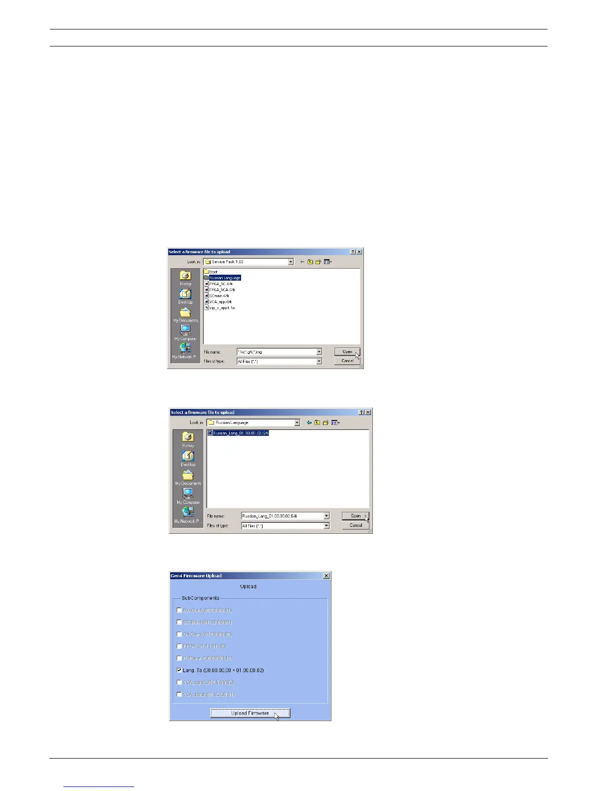 Page #12 background image