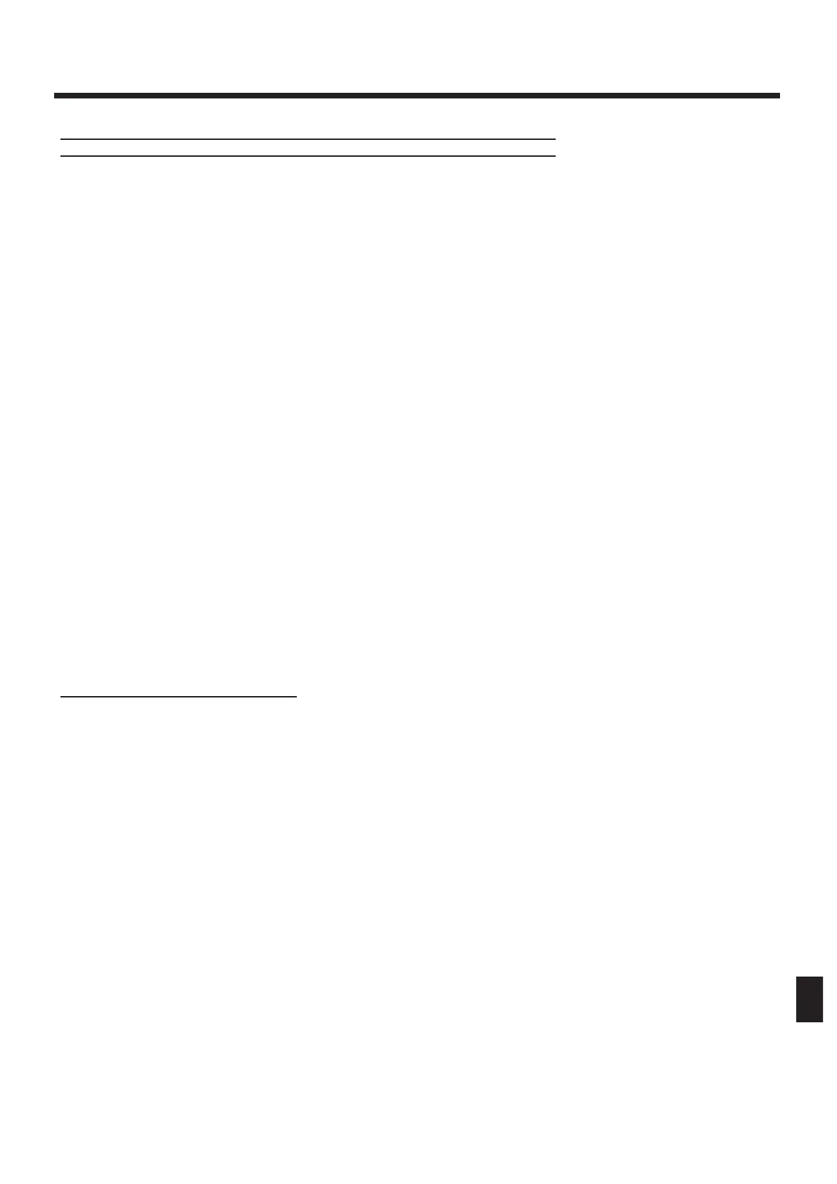 Page #209 background image