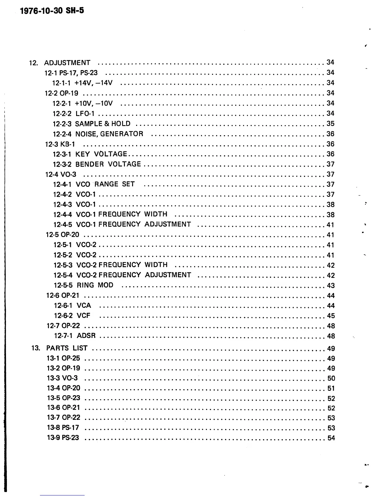 Page #3 background image