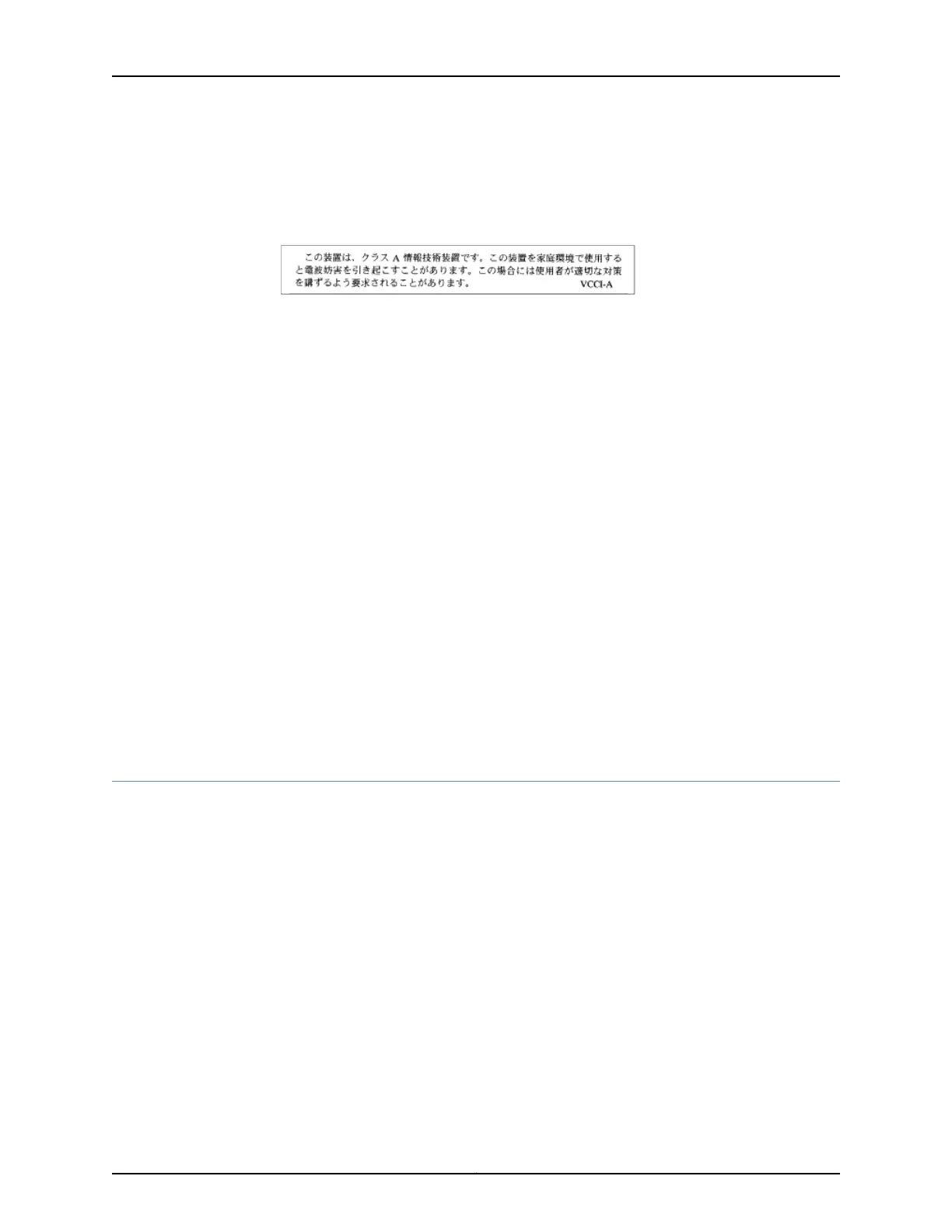 Page #173 background image