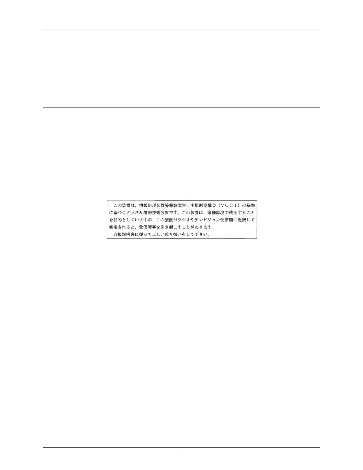 Page #83 background image