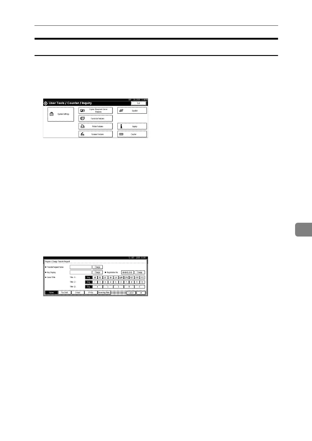 Page #261 background image