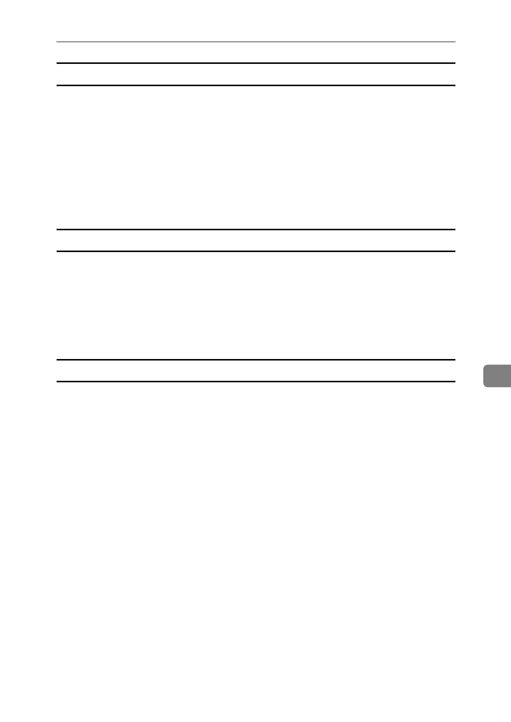 Page #263 background image