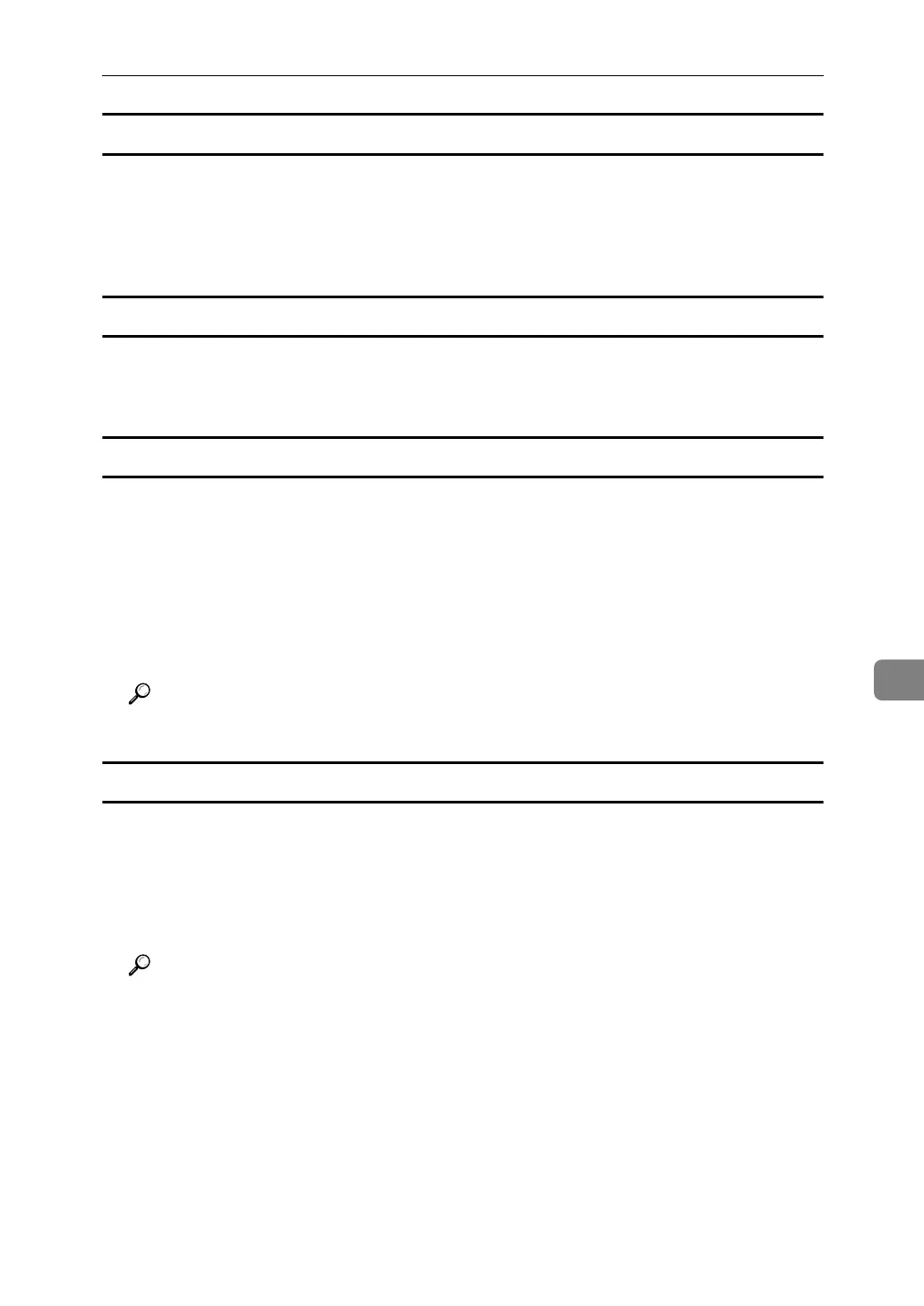Page #265 background image