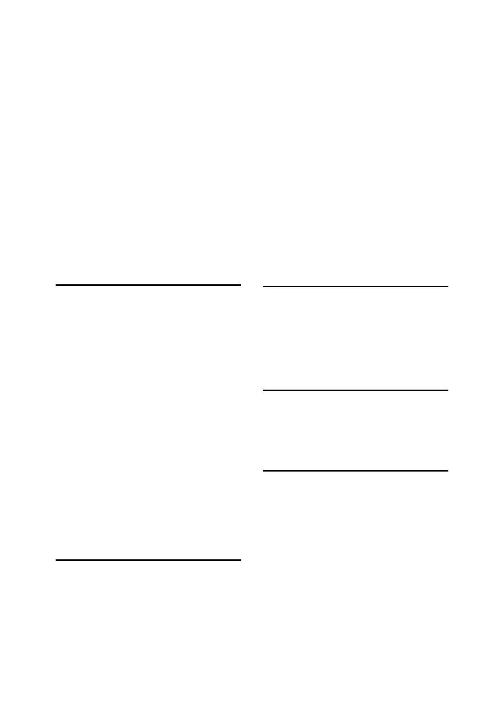 Page #290 background image
