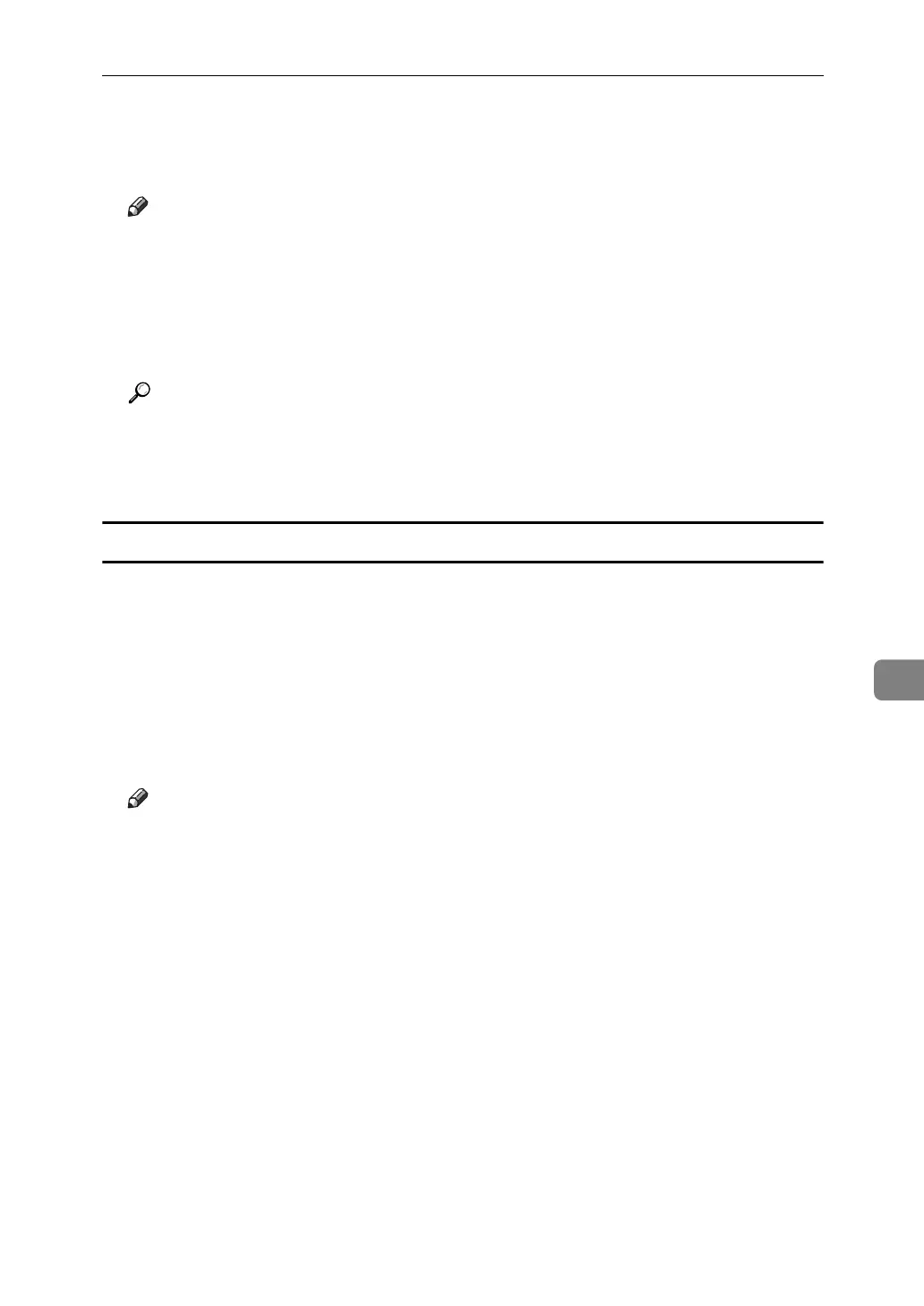 Page #233 background image