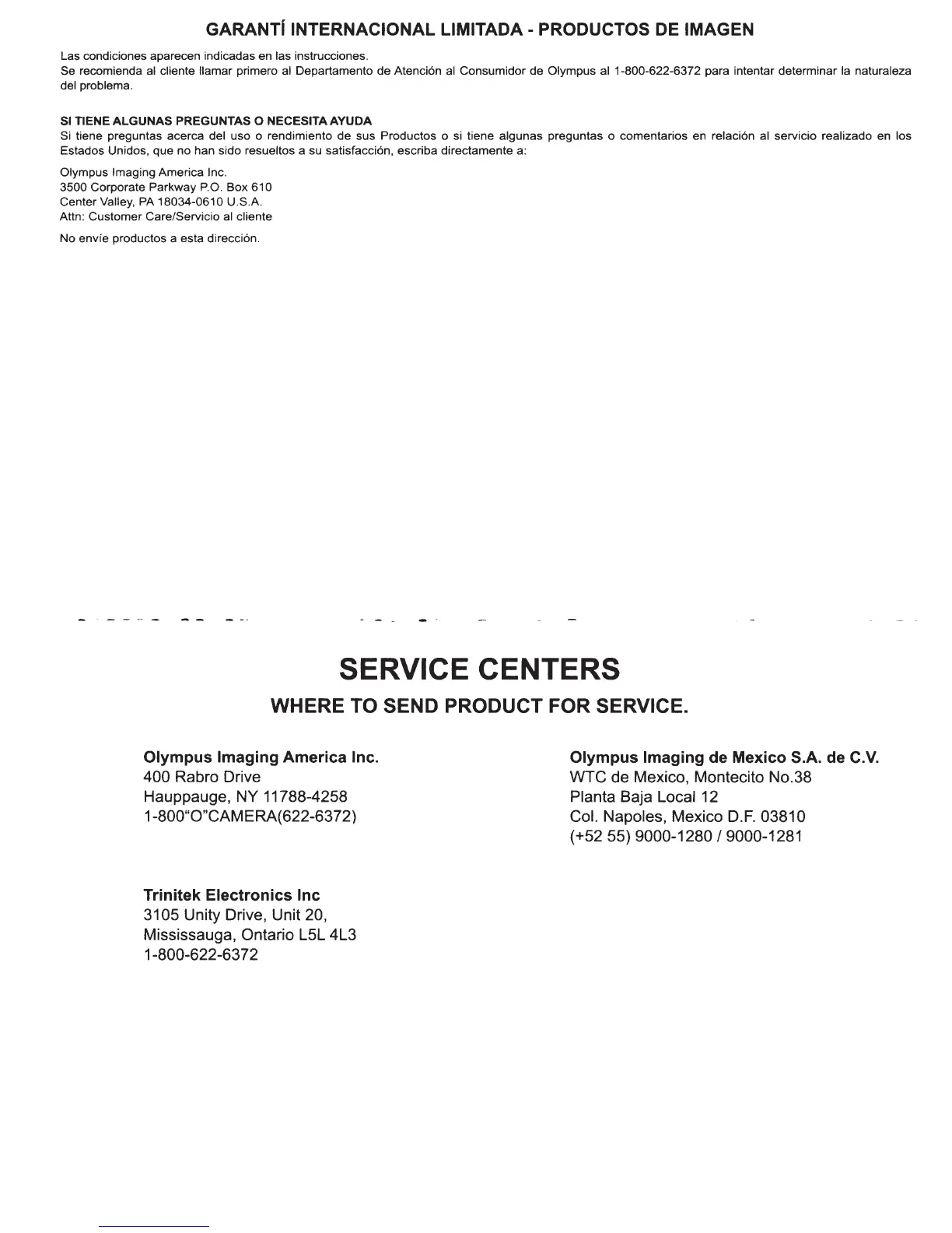 Page #122 background image