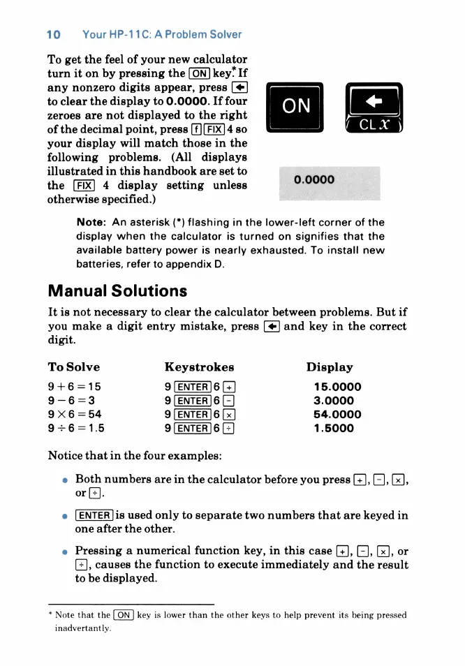 Page #12 background image