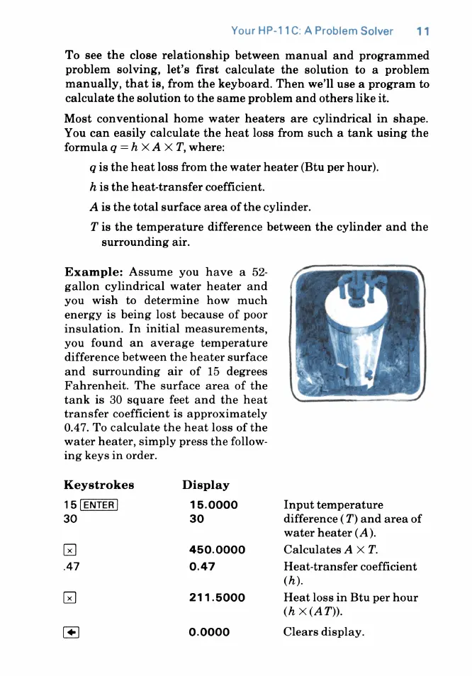 Page #13 background image