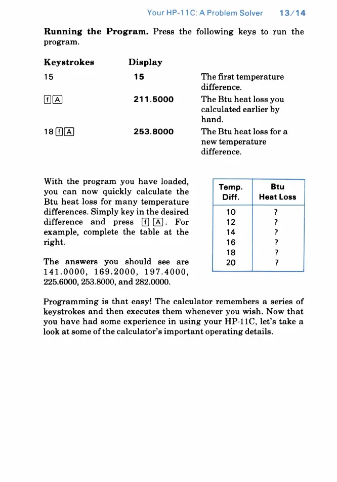 Page #15 background image