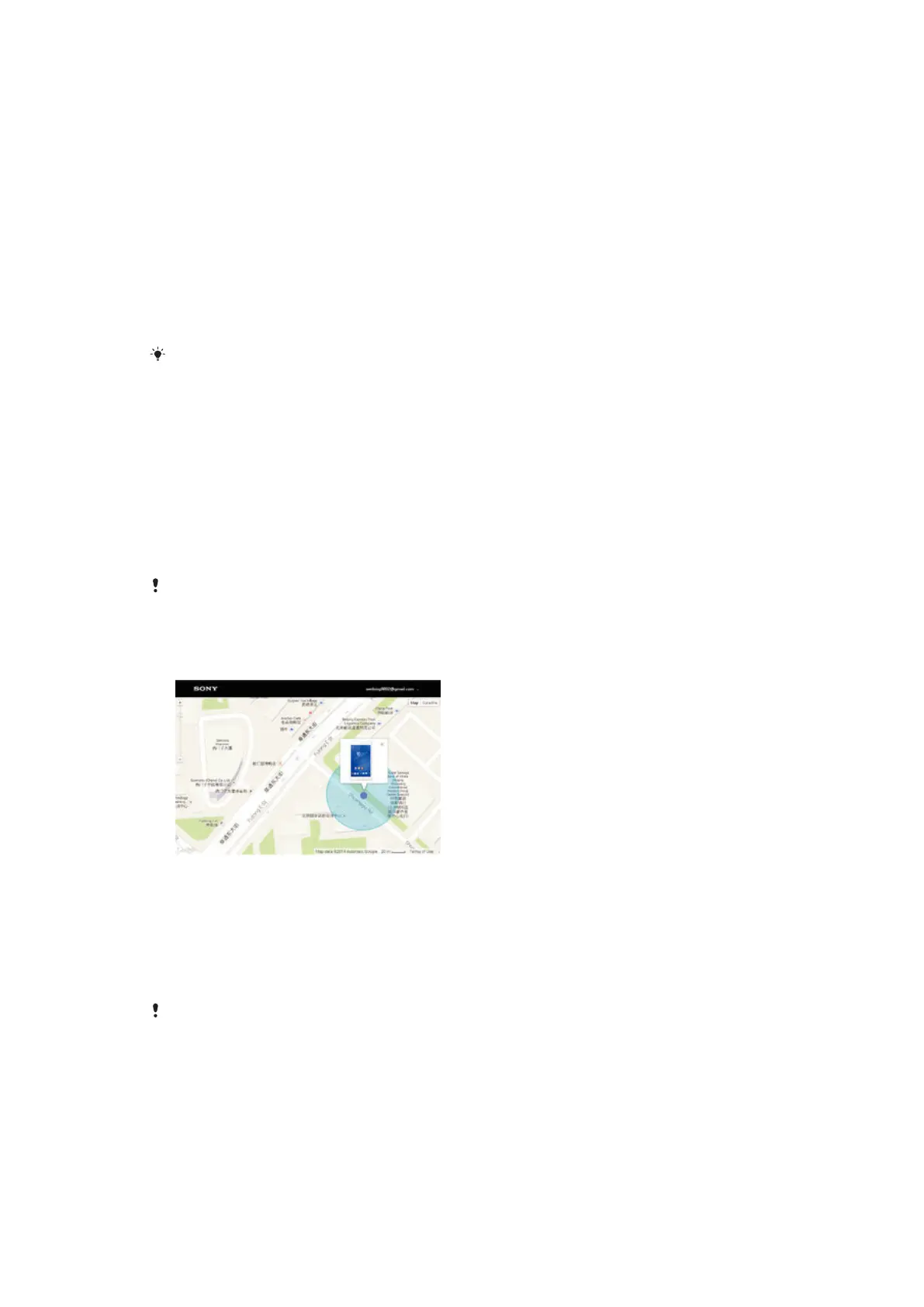 Page #131 background image