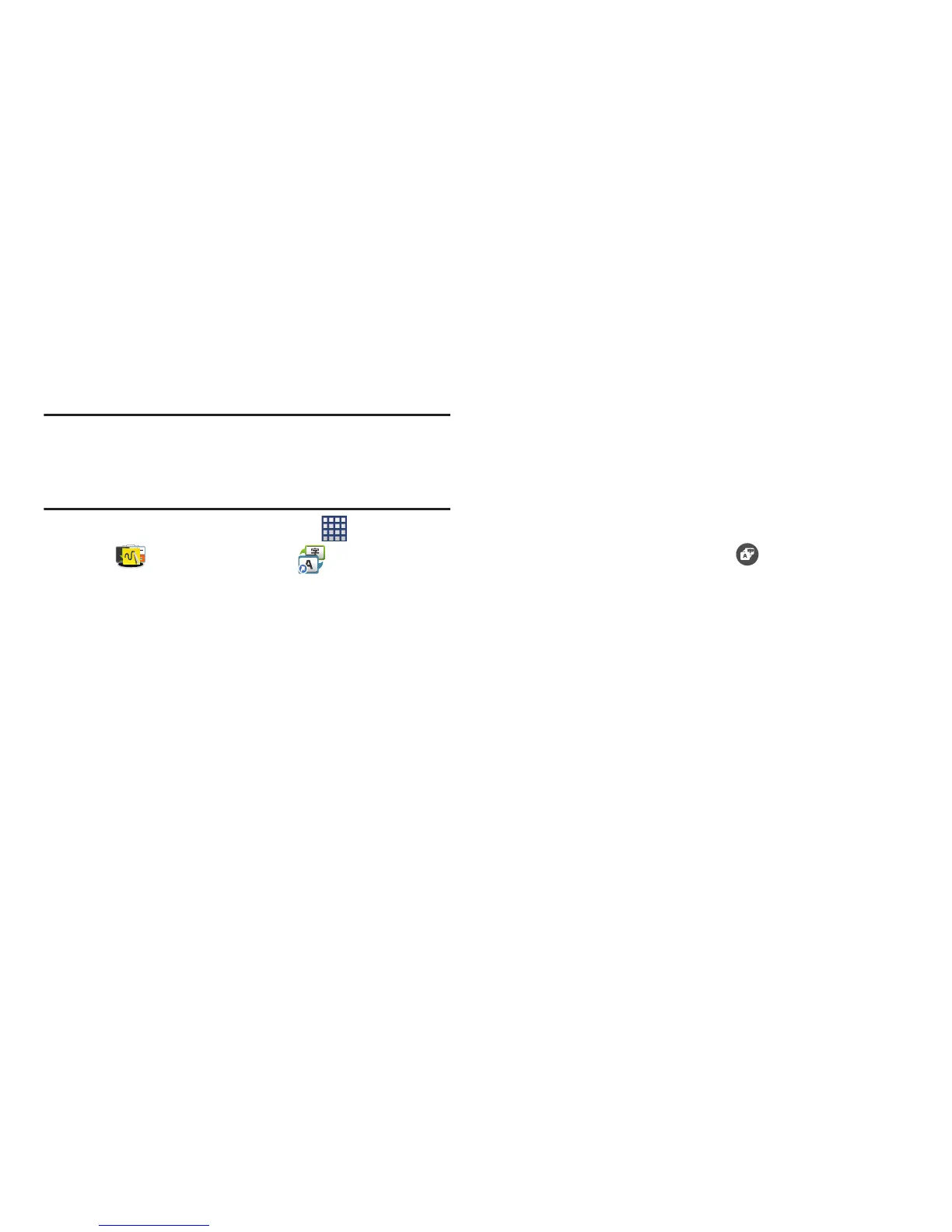 Page #203 background image