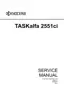 Preview: Service Manual
