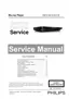 Preview: Service Manual