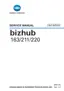 Preview: Service Manual