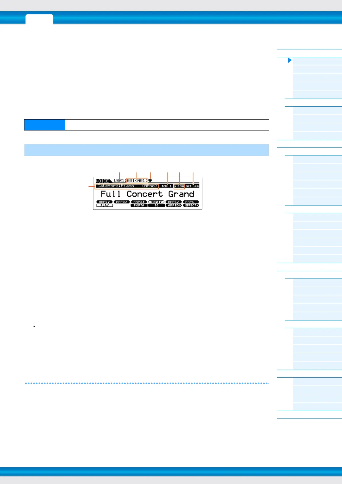 Page #25 background image