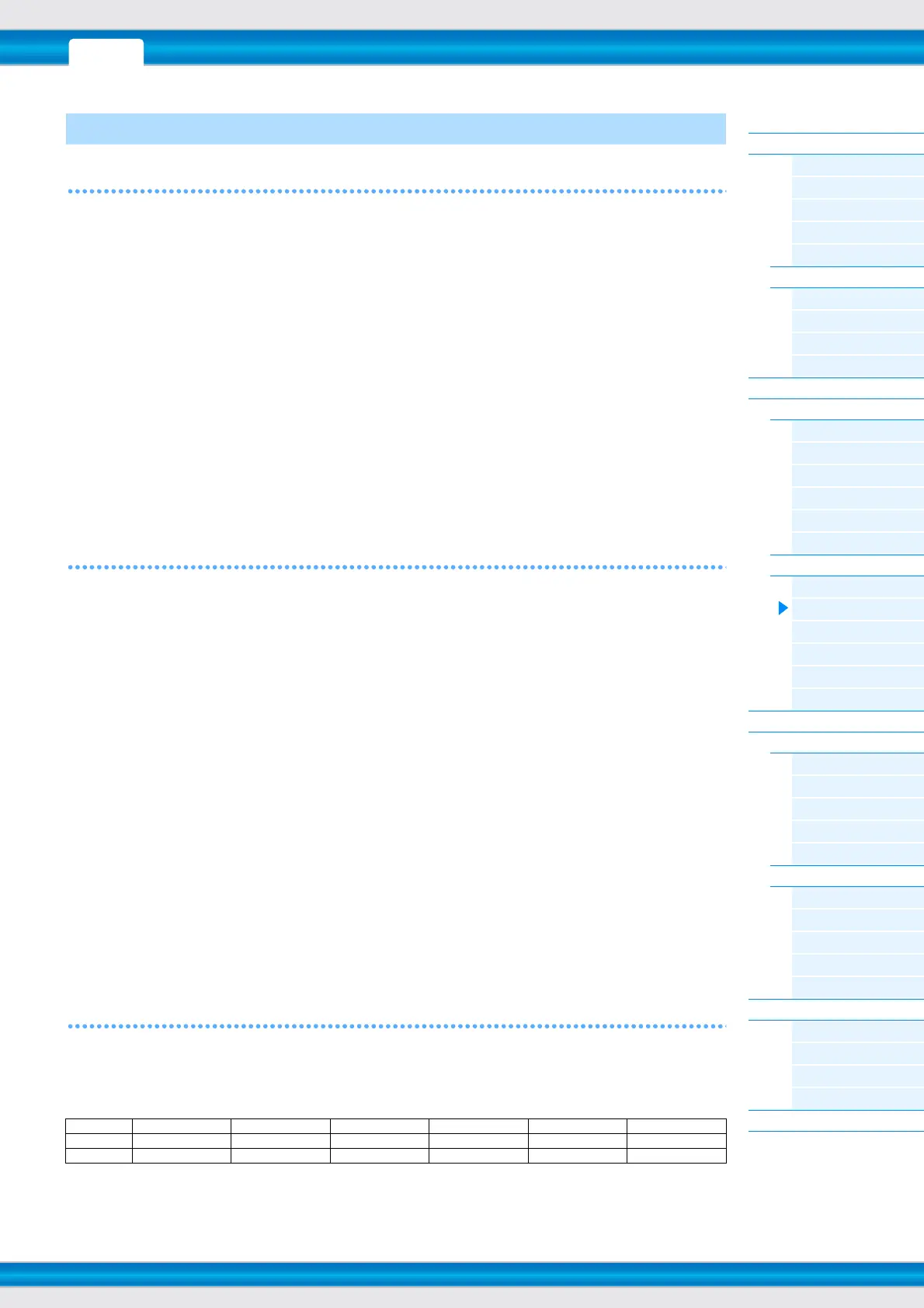 Page #40 background image