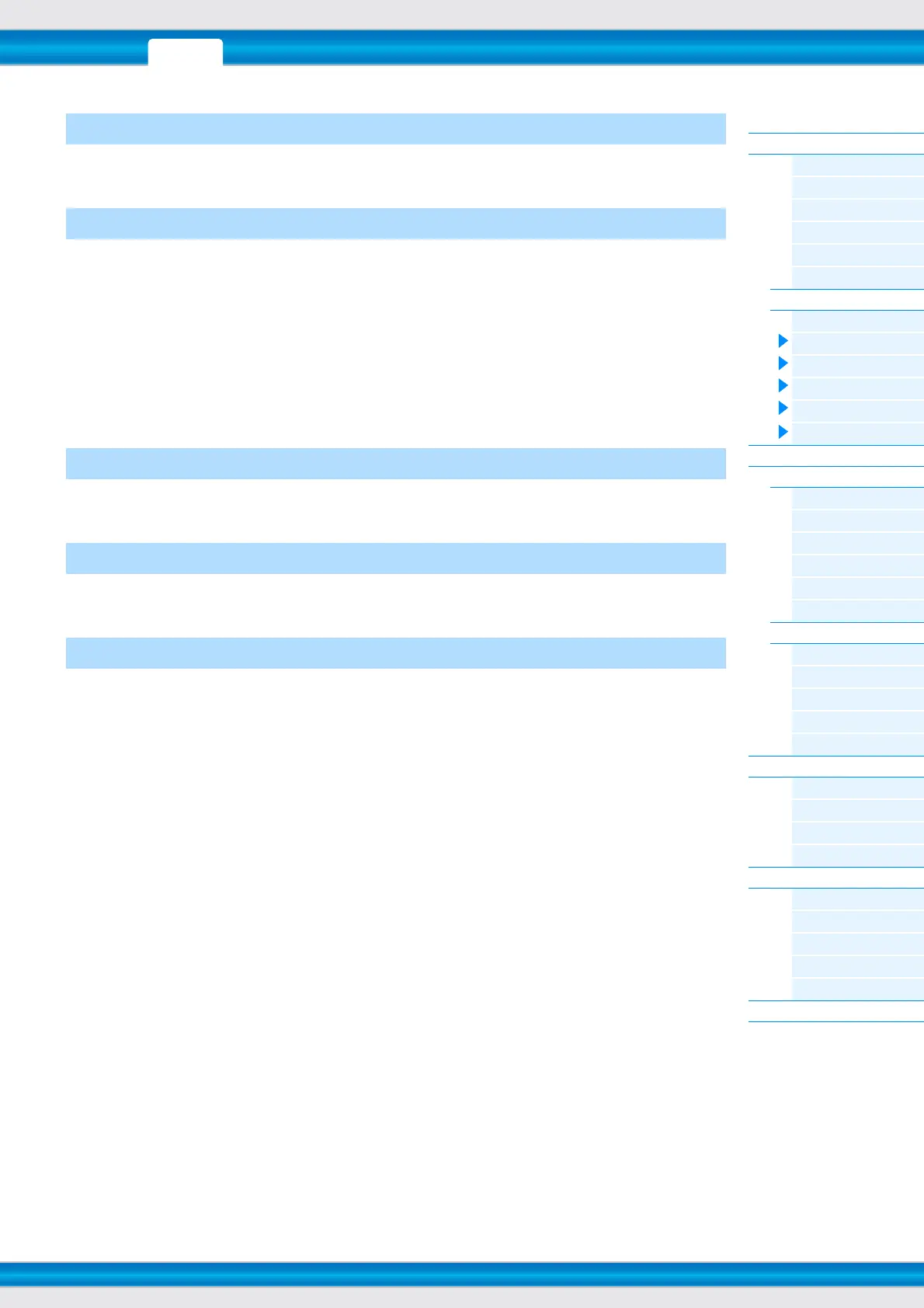 Page #58 background image