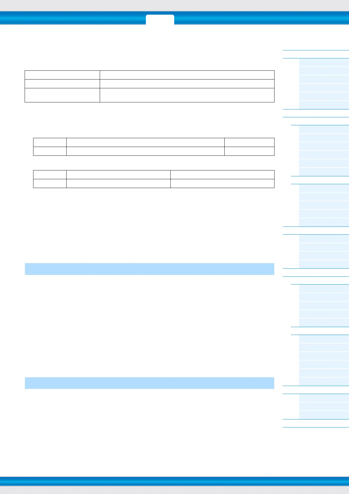 Page #126 background image