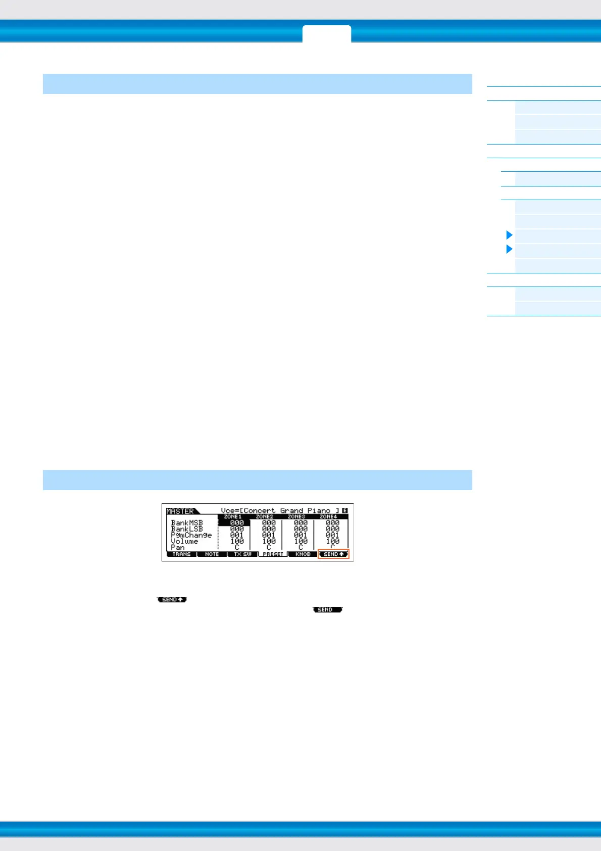 Page #131 background image