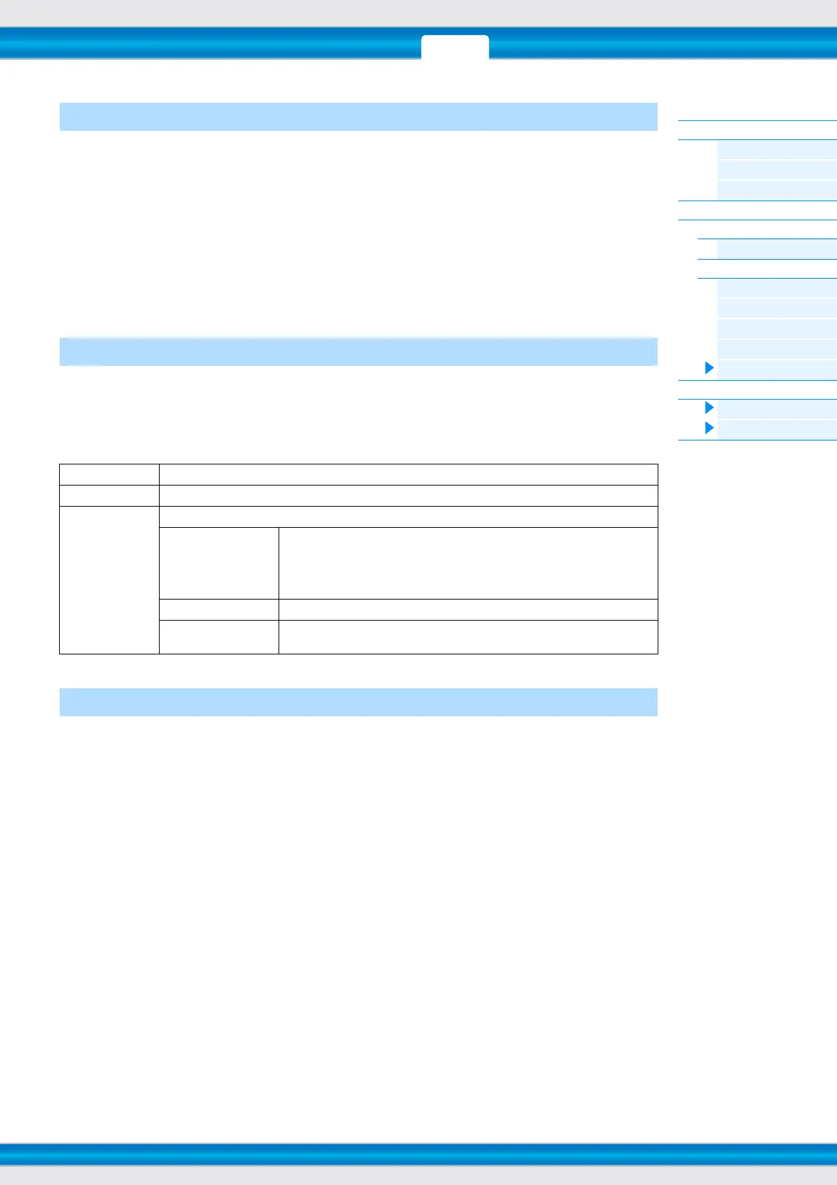 Page #132 background image