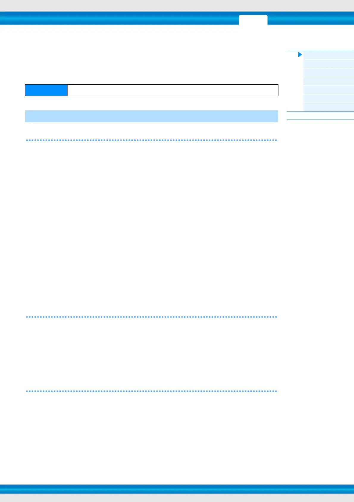 Page #140 background image