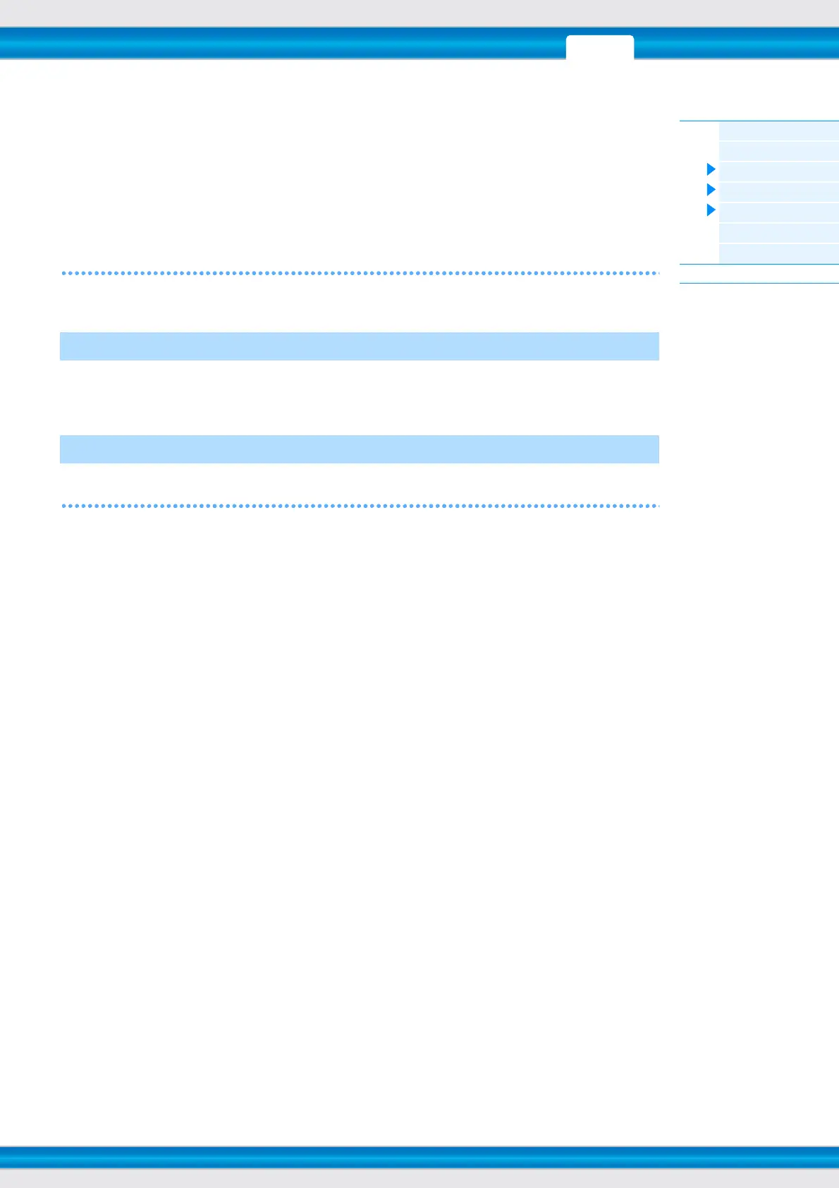 Page #145 background image