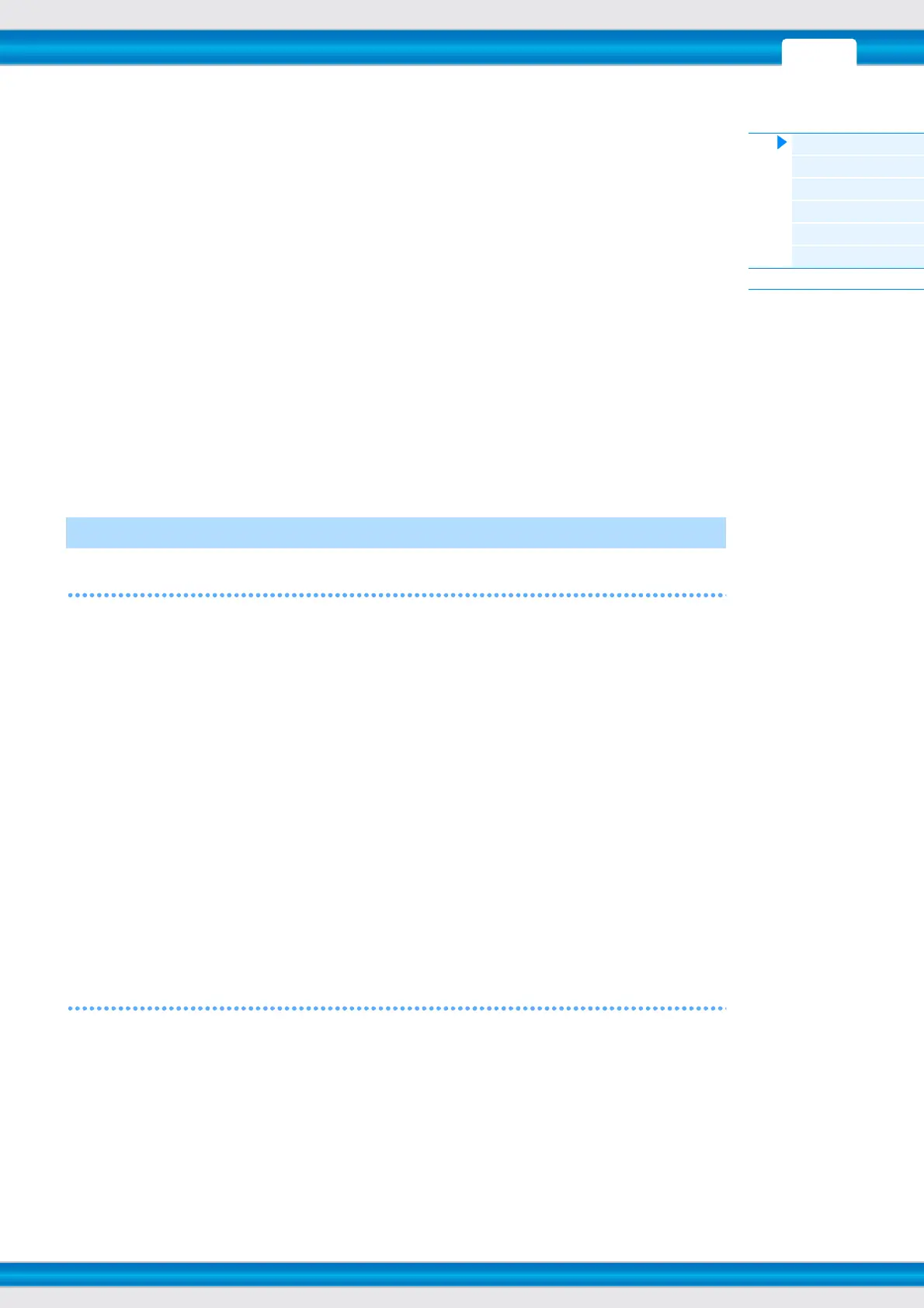 Page #154 background image