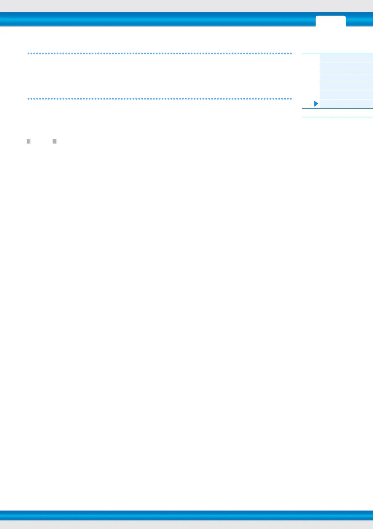 Page #159 background image