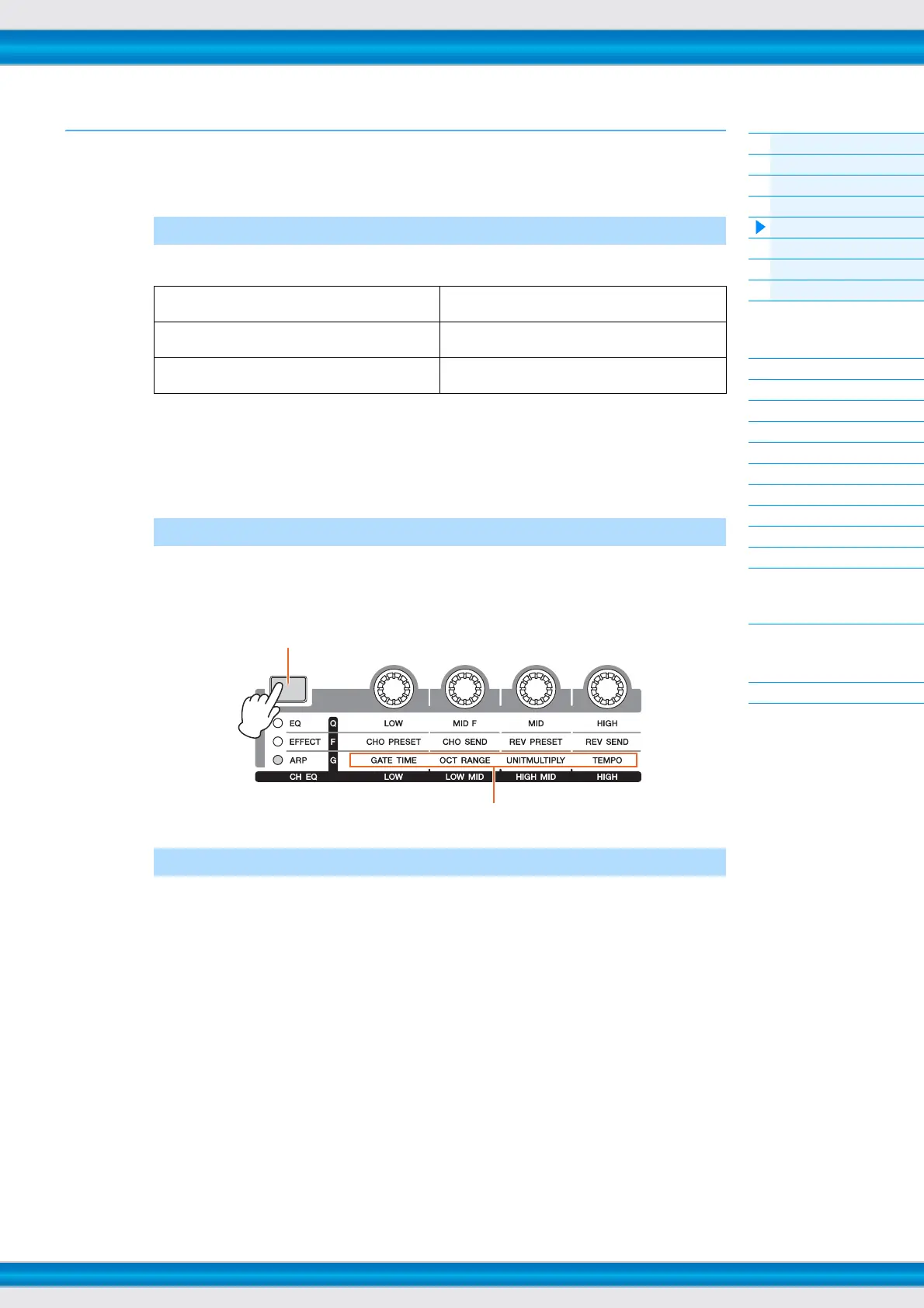 Page #14 background image