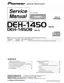 Preview: Service Manual