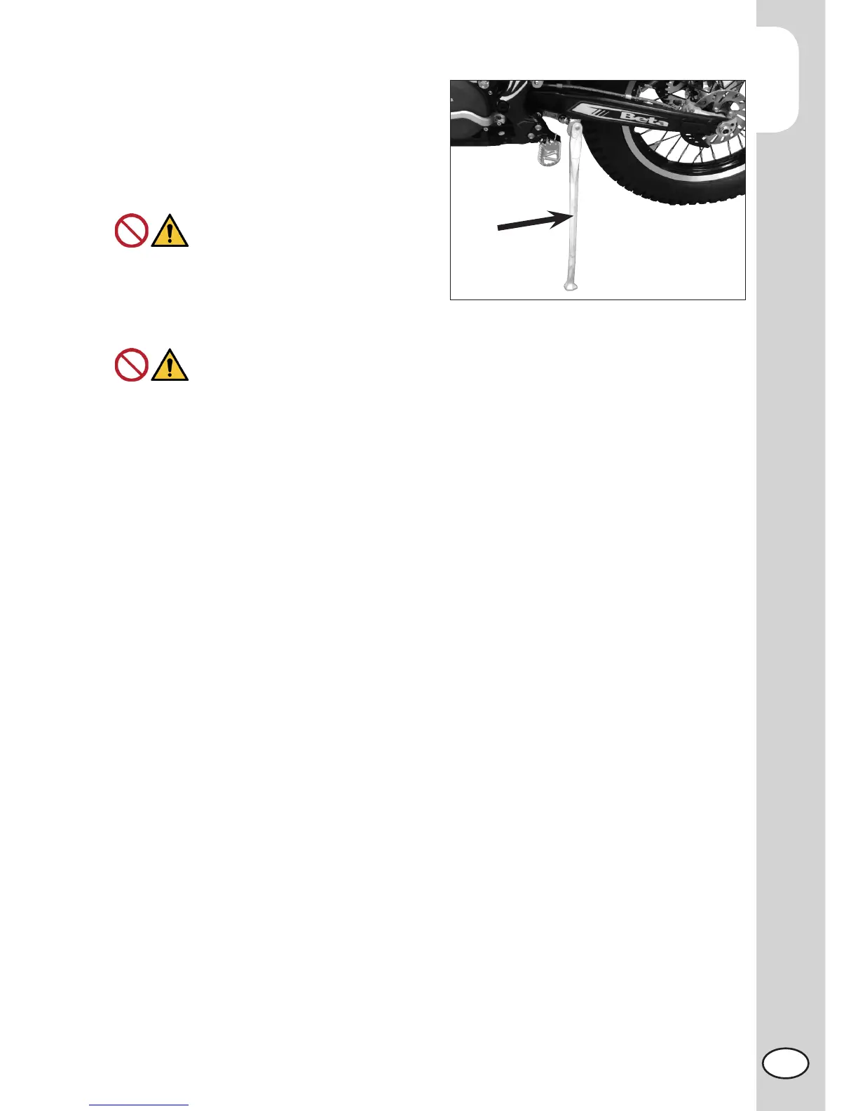 Page #23 background image