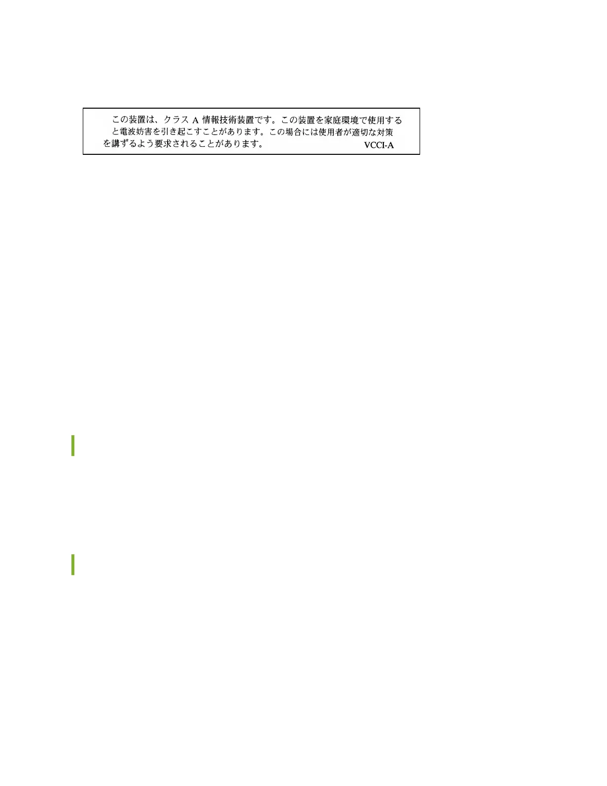 Page #800 background image