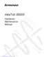 Preview: Hardware Maintenance Manual