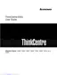 Preview: User Guide