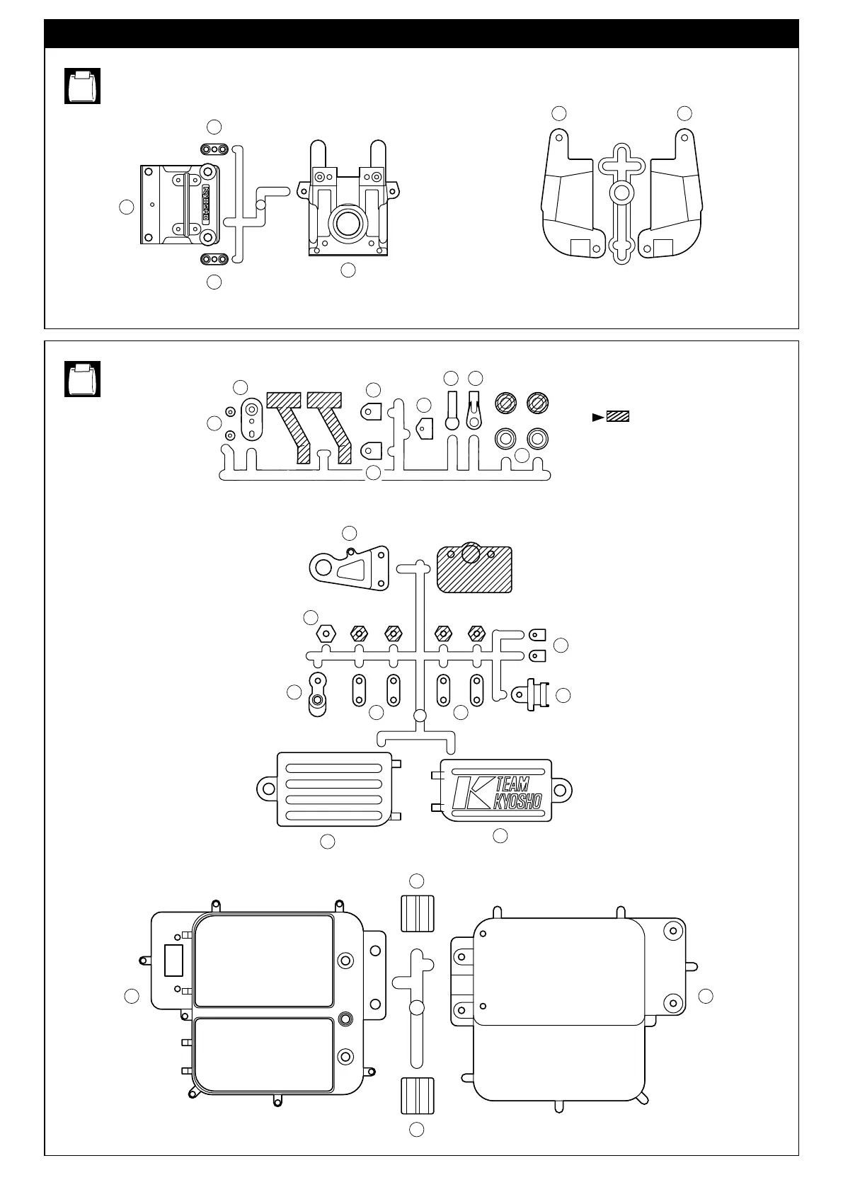 Page #7 background image