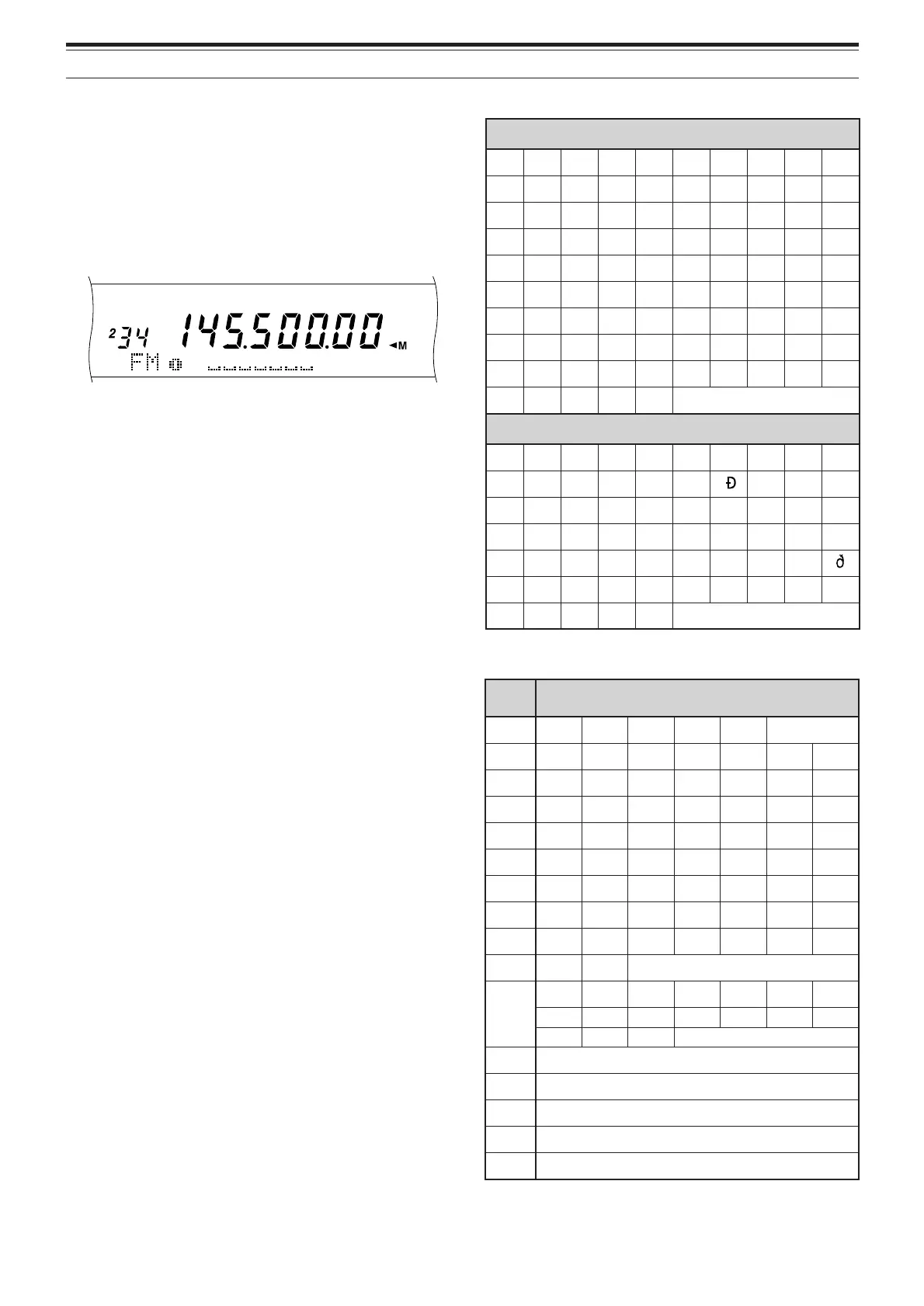 Page #71 background image
