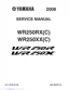 Preview: Service Manual